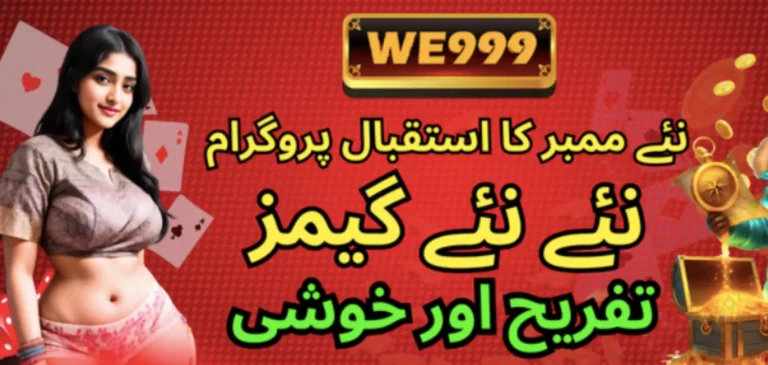 we999 new member growth plan